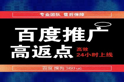 信息流广告投放案例分析：转化率提升